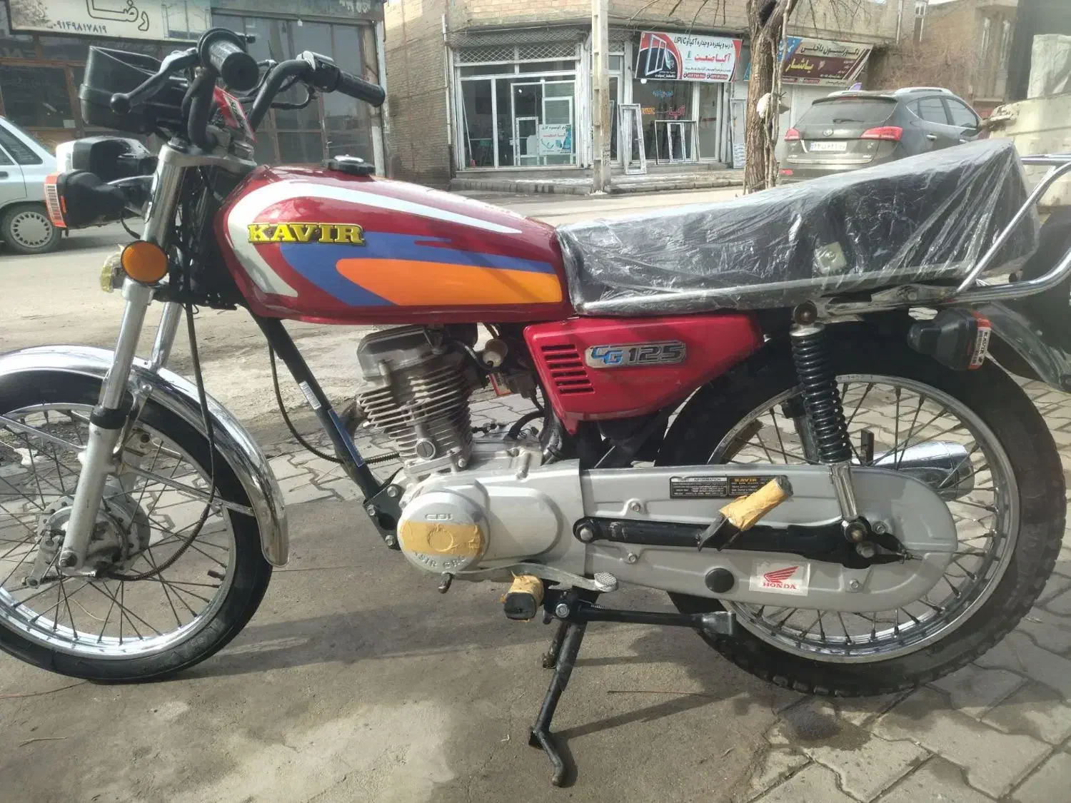 متورکویر|موتورسیکلت|سقز, |دیوار