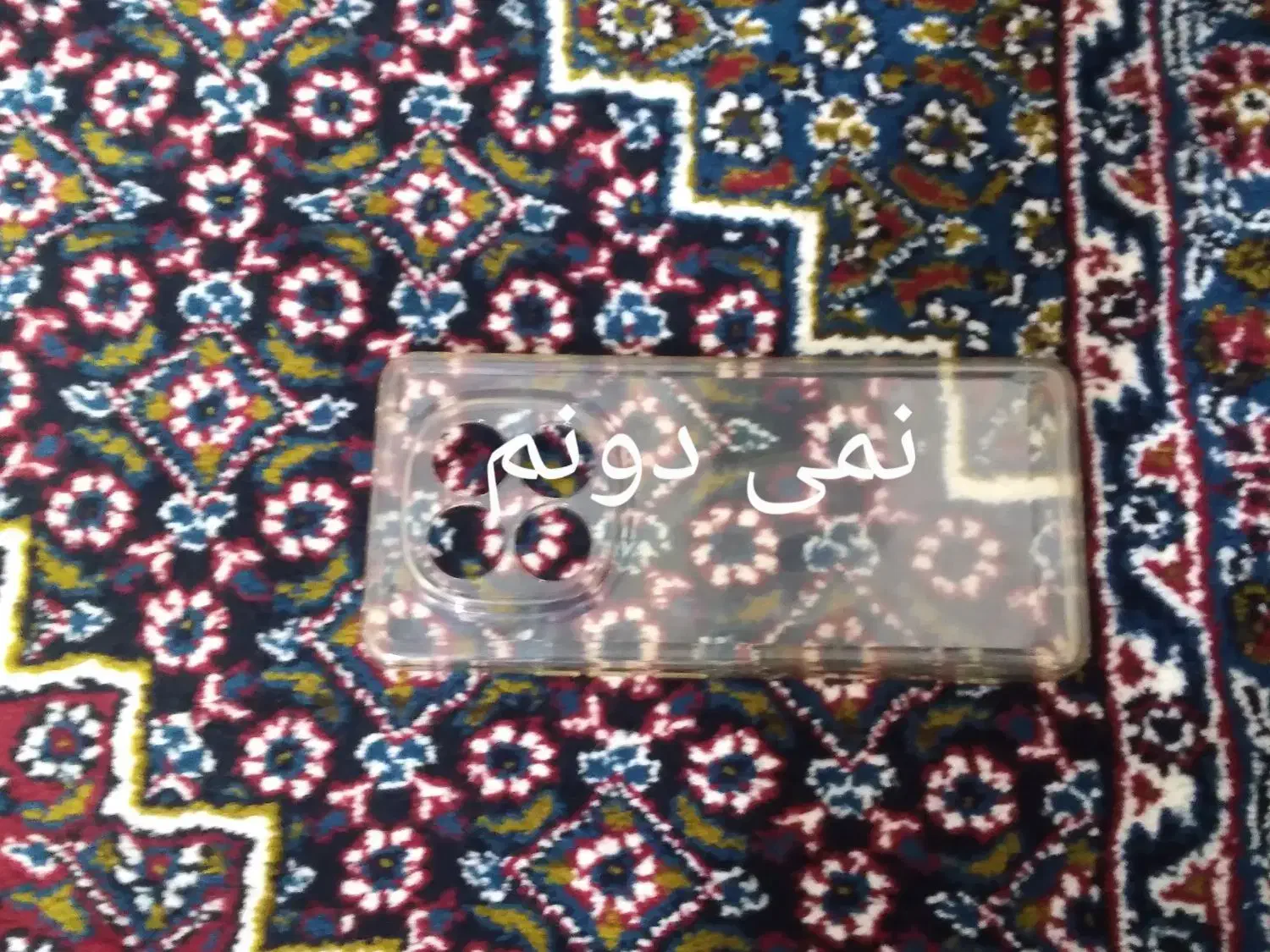 چند نوع قاب گوشی|لوازم جانبی موبایل و تبلت|مریوان, |دیوار