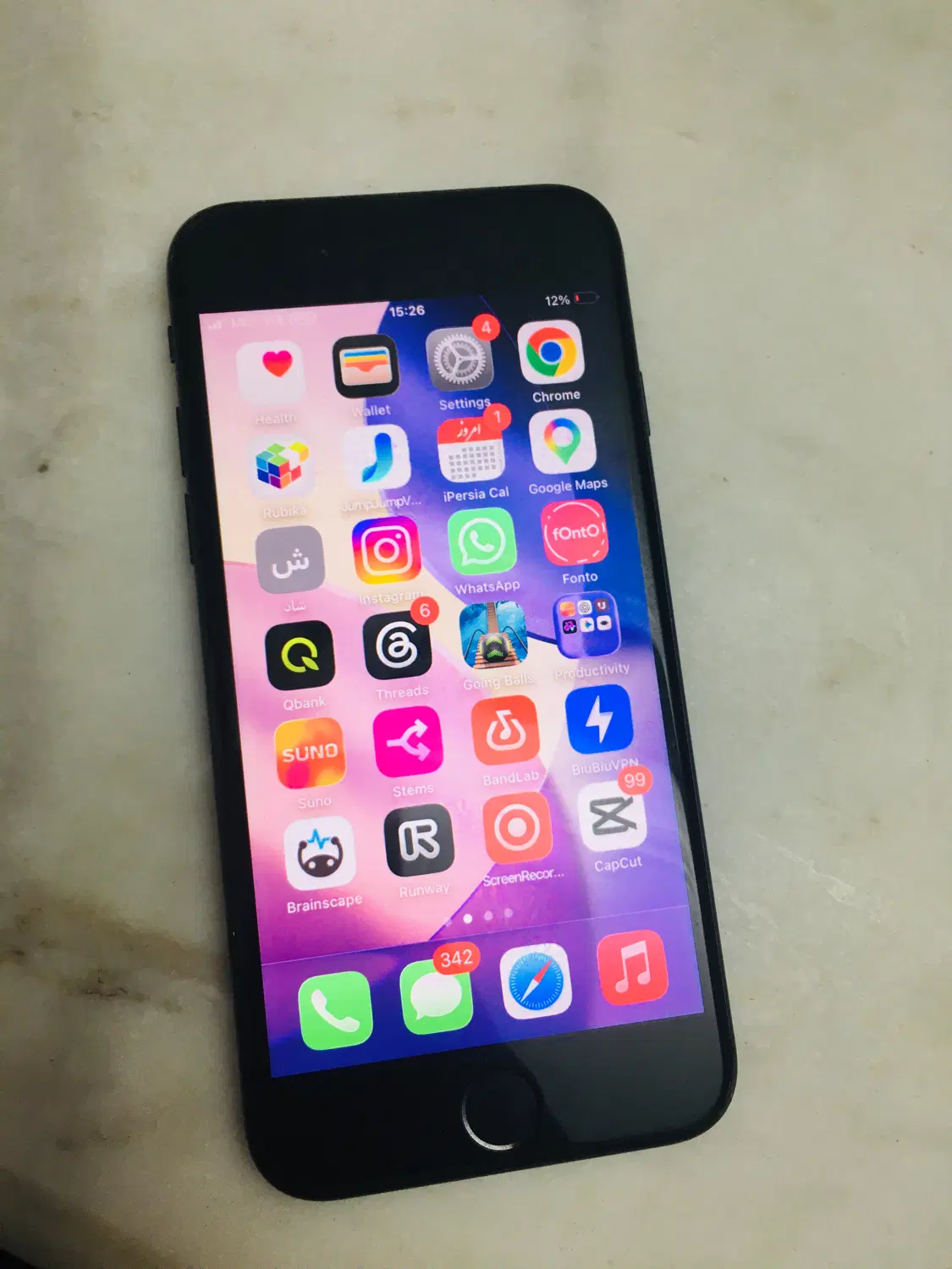 Apple iPhone se 2020 128 gig|موبایل|قم, مجیدیه|دیوار