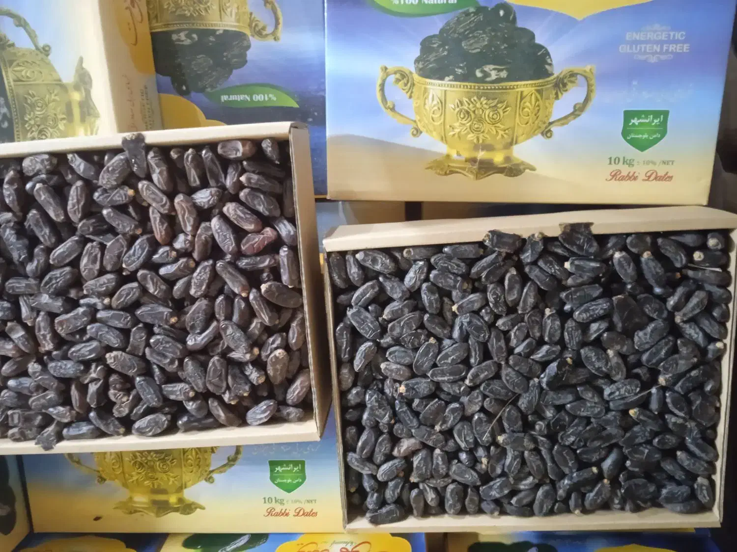 خرما درجه یک مضافتی به قیمت عالی|خوردنی و آشامیدنی|بمپور, |دیوار