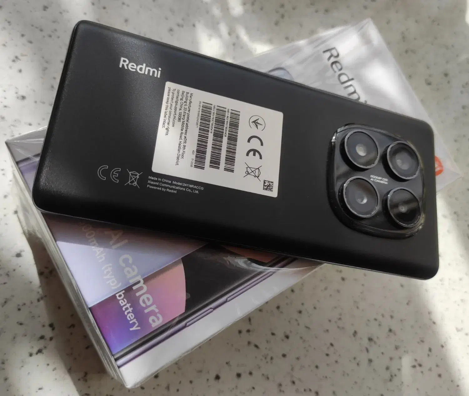 not 14 pro 512|موبایل|مشهد, نوده|دیوار