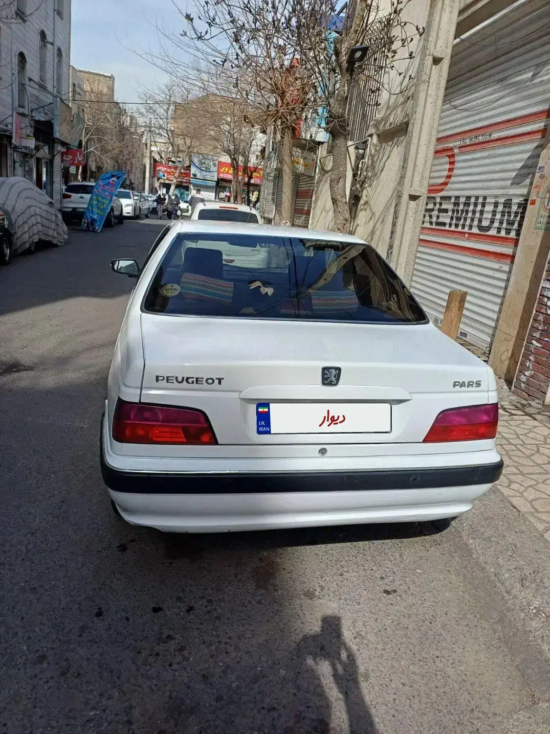 پرشیا مدل ۱۴۰۱|خودرو سواری و وانت|تهران, خاک سفید|دیوار