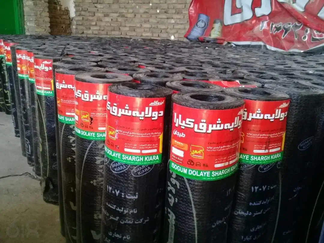 ایزوگام در زرند و حومه|خدمات پیشه و مهارت|زرند, |دیوار