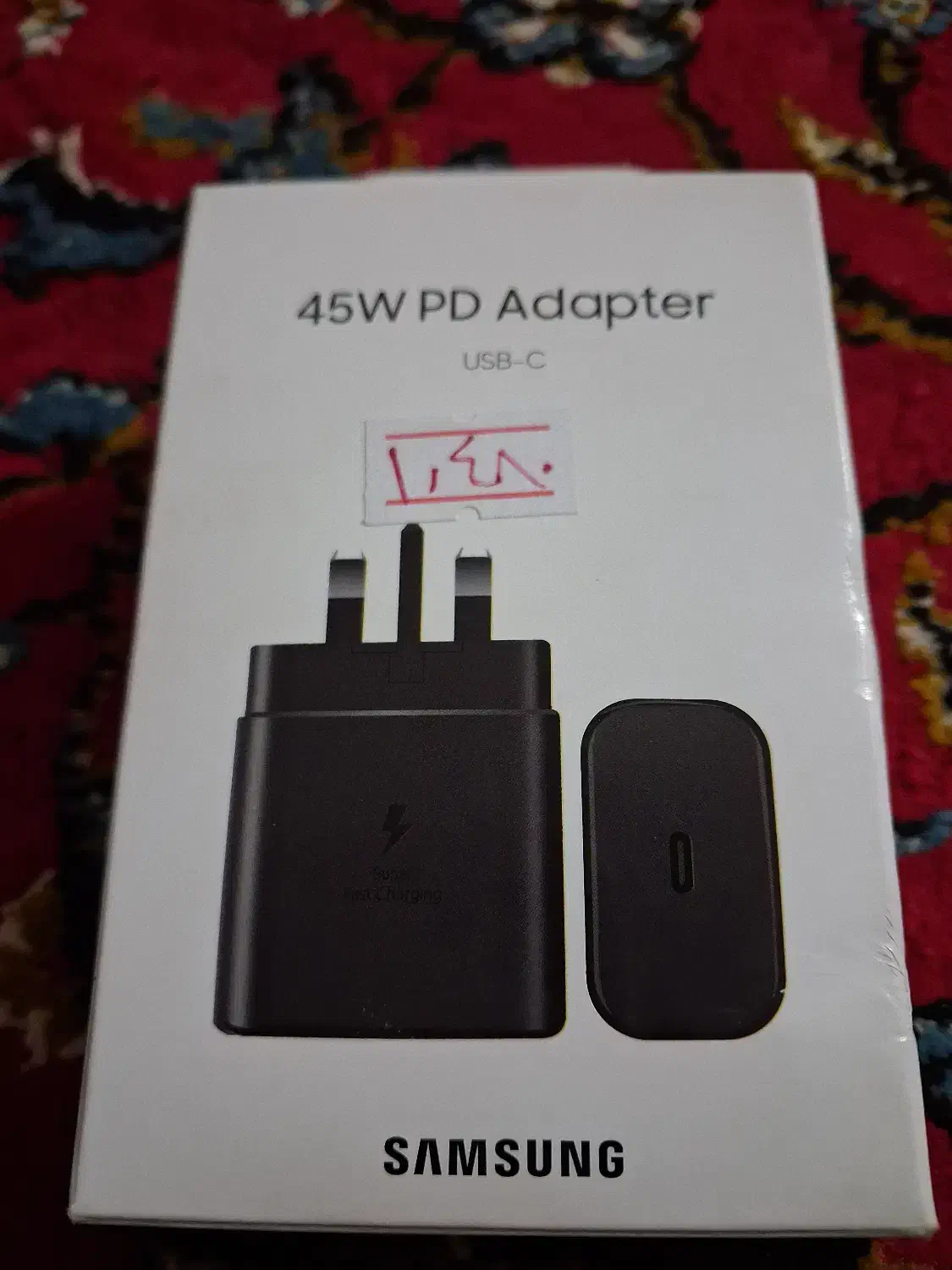 پول لازمم|موبایل|رامجین, |دیوار