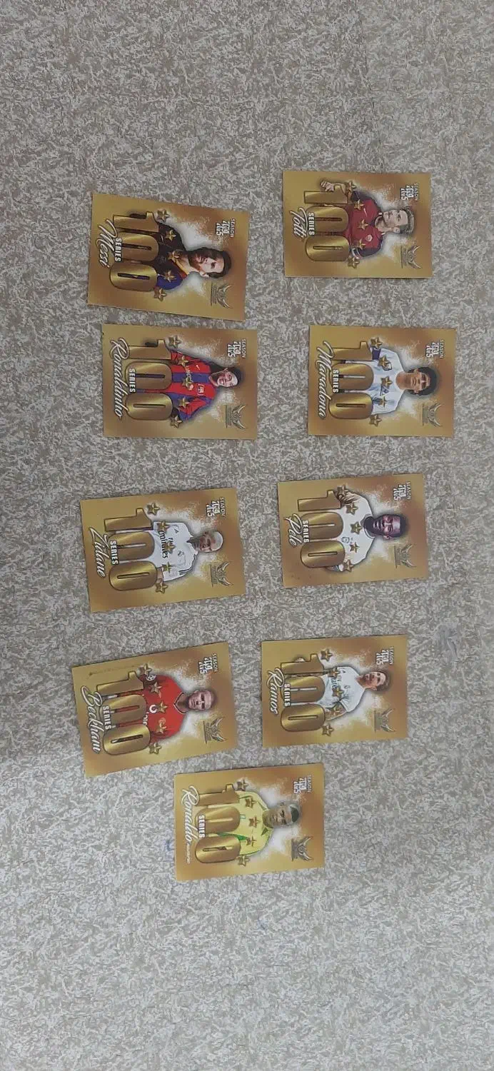 کارت ویکتوری،کیمدی|اسباببازی|بندرعباس, |دیوار