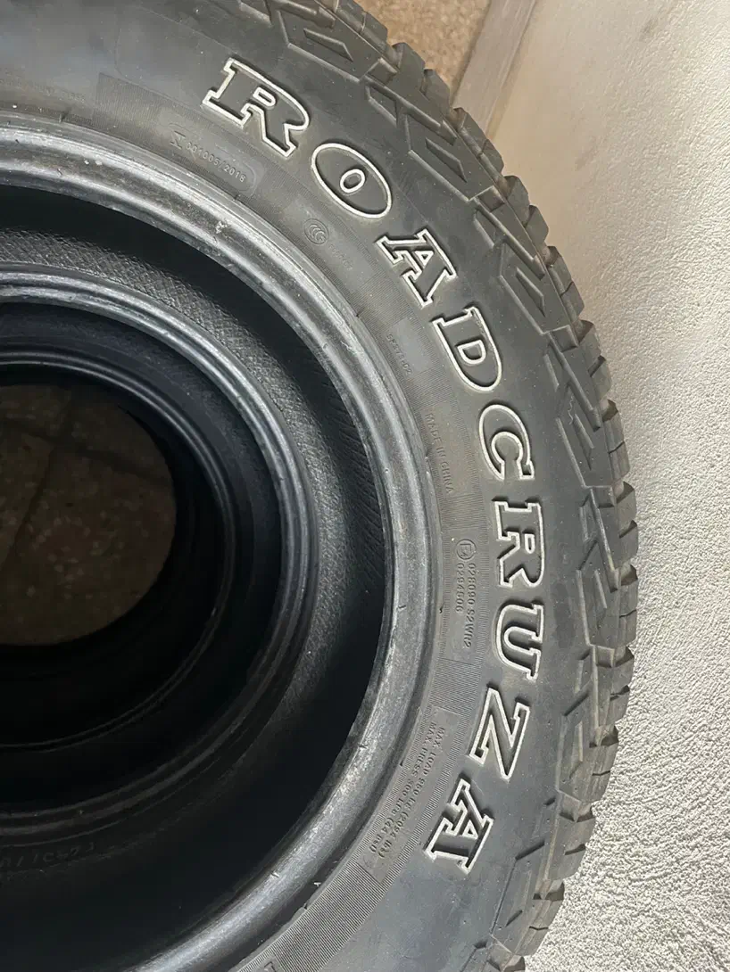 لاستیک آفرودی سایز ۱۶|قطعات یدکی و لوازم جانبی|کرج, حصارک بالا|دیوار