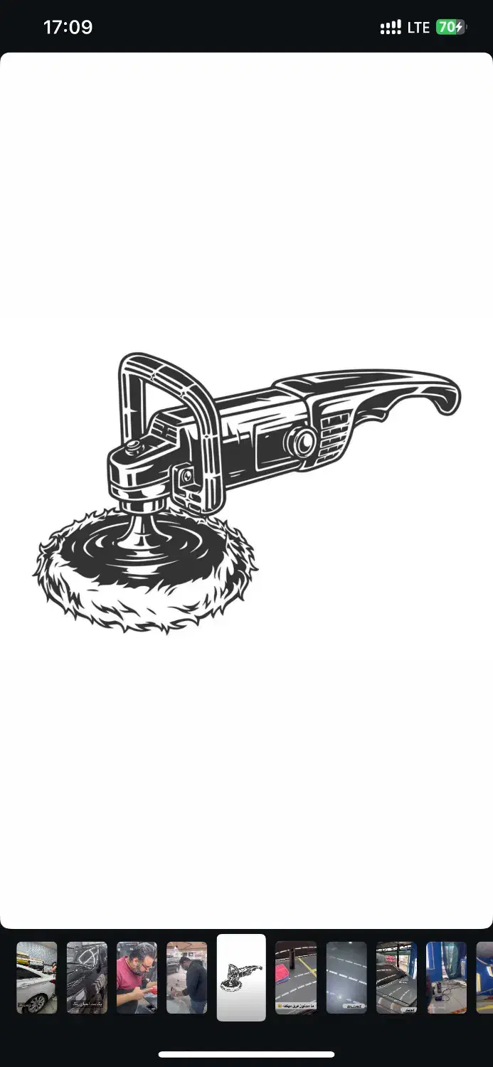 مجموعه پولیش سرامیک امیر|خدمات موتور و ماشین|میاندوآب, |دیوار