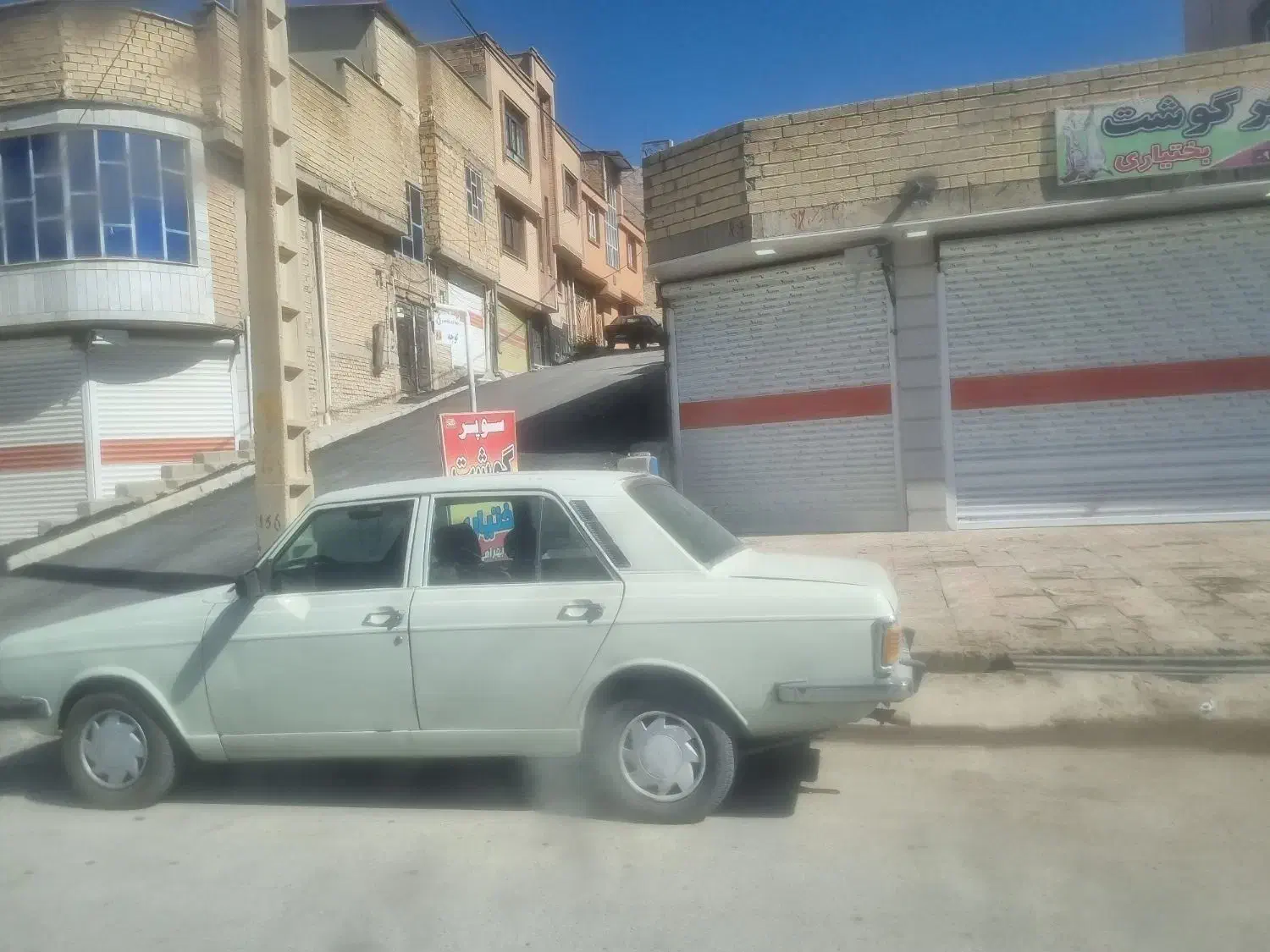 اجاره مغازه|اجارهٔ مغازه و غرفه|بابا حیدر, |دیوار