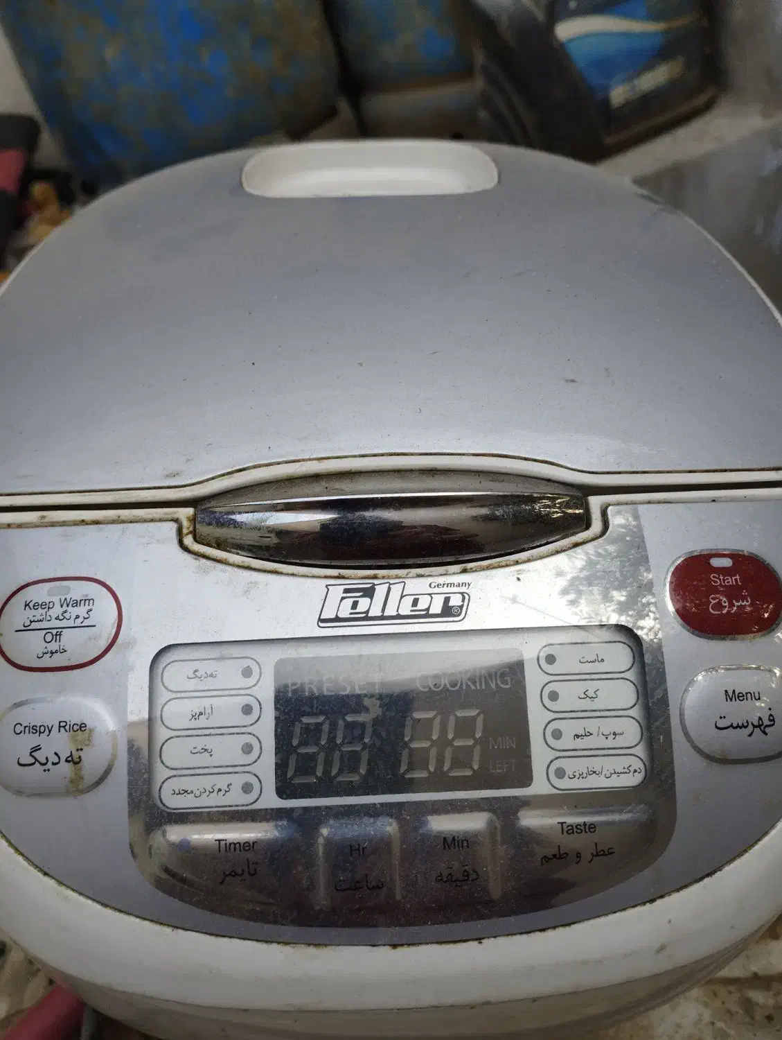 چند عدد ظرف کار کرده هستن ولی سالم|ظروف پخت‌وپز|بوشهر, |دیوار