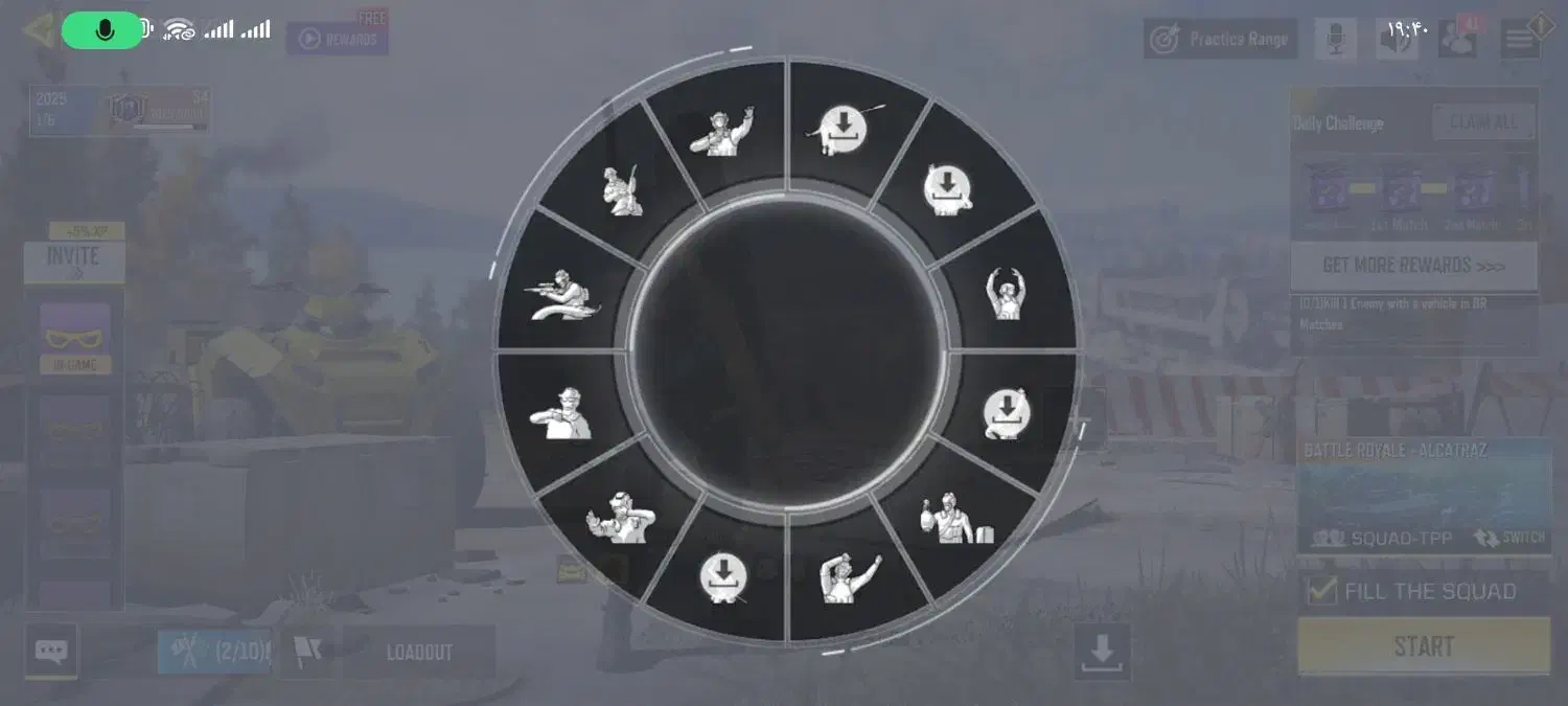 اکانت کالاف عالی مفت|کنسول، بازی ویدئویی و آنلاین|سبزوار, توحیدشهر|دیوار