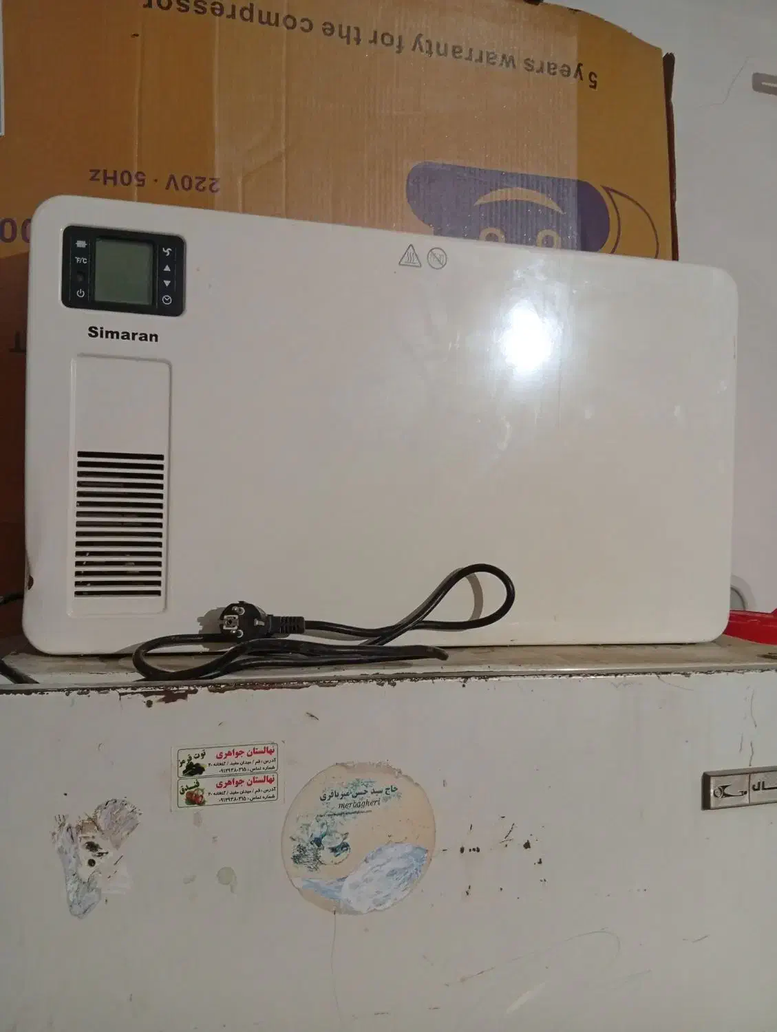 بخاری برقی سیماران|بخاری، هیتر، شومینه|قم, کلهری|دیوار