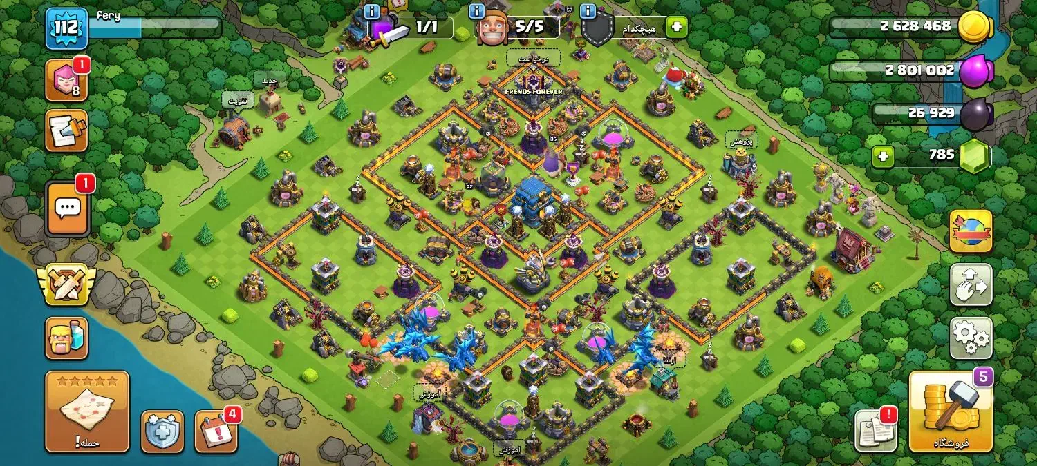 کلش تان ۱۲ مکس گاد|کنسول، بازی ویدئویی و آنلاین|شیراز, پشم شیشه|دیوار