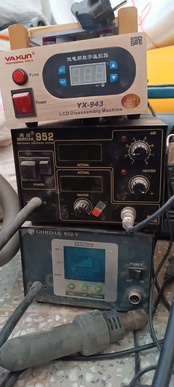 تجهیزات و دستگاه تعمیر موبایل|لوازم جانبی موبایل و تبلت|شیراز, شهرک مهرگان|دیوار