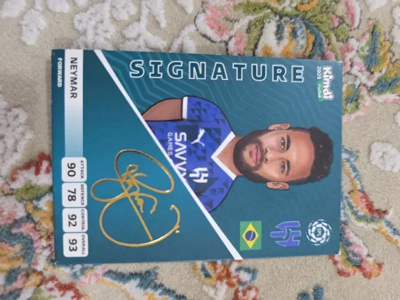 فروش کیمدی نیمار|اسباب‌‌بازی|بندر دیر, |دیوار