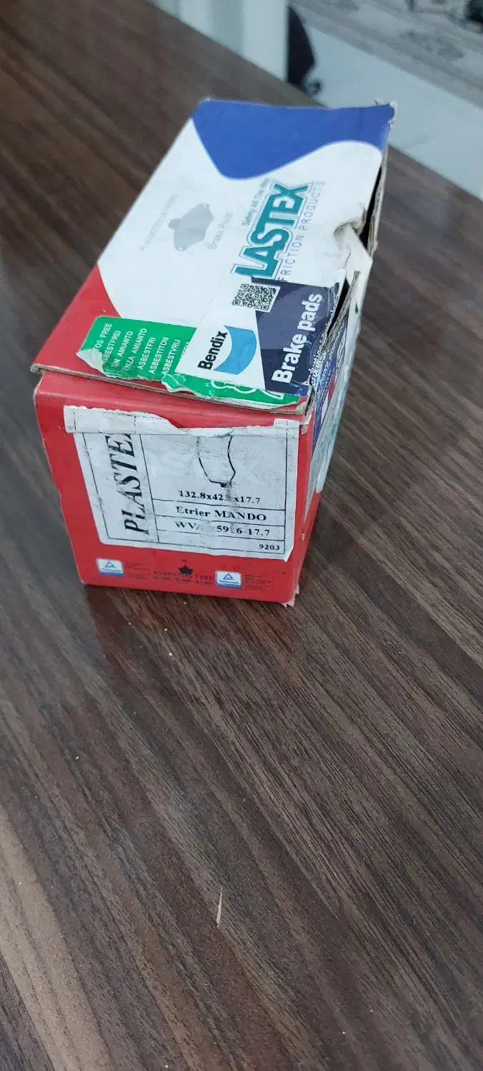 لنت ماشین پژو ۲۰۶|قطعات یدکی و لوازم جانبی|مشهد, ثامن|دیوار