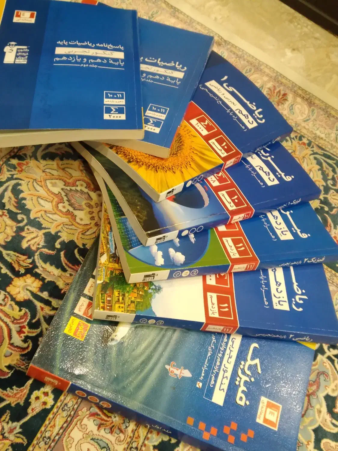 کتابهای کنکور|کتاب و مجله آموزشی|تهران, دهم فروردین|دیوار