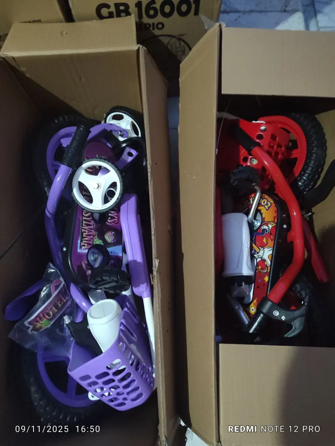 دوچرخه12و16|دوچرخه، اسکیت، اسکوتر|زابل, |دیوار