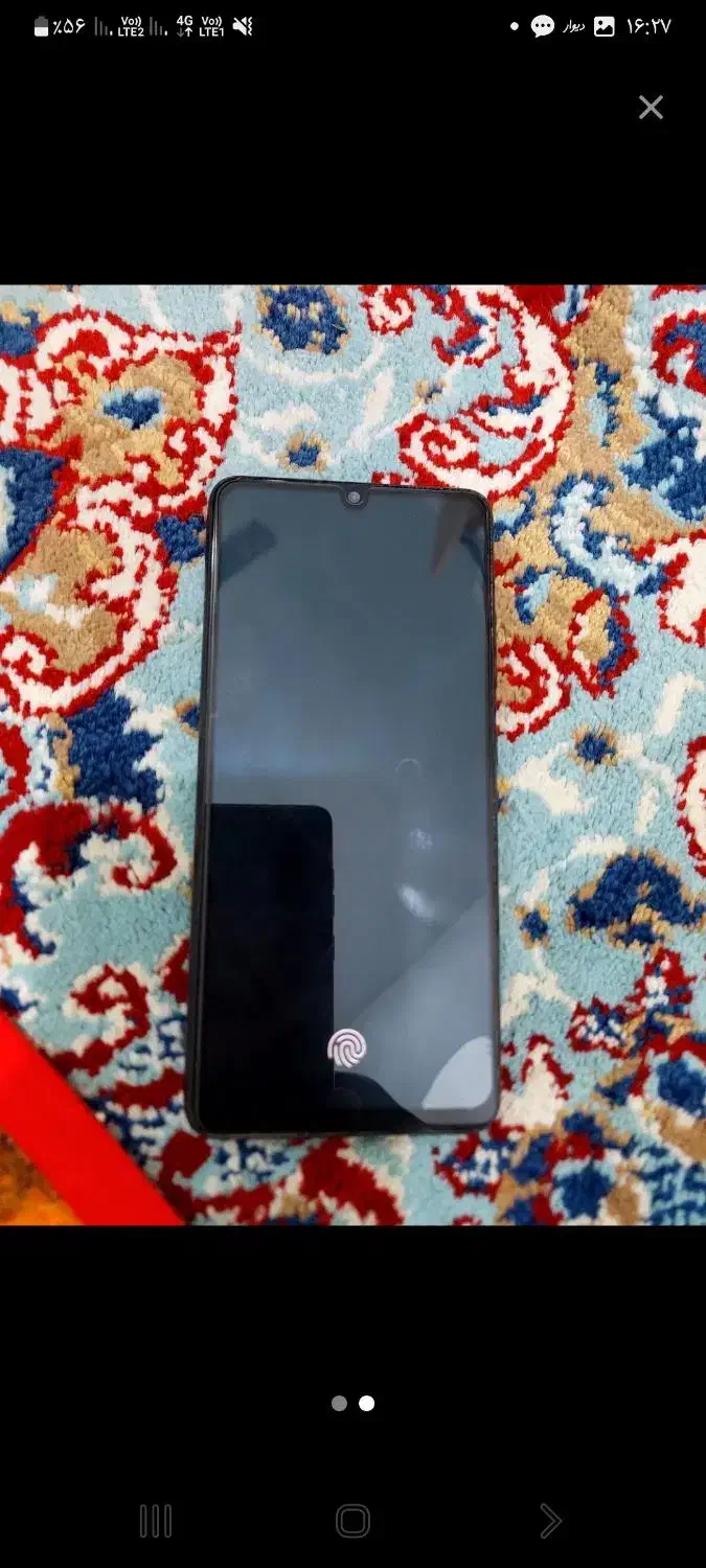 گوشی a32 فوری|موبایل|قم, چهل درخت‎|دیوار