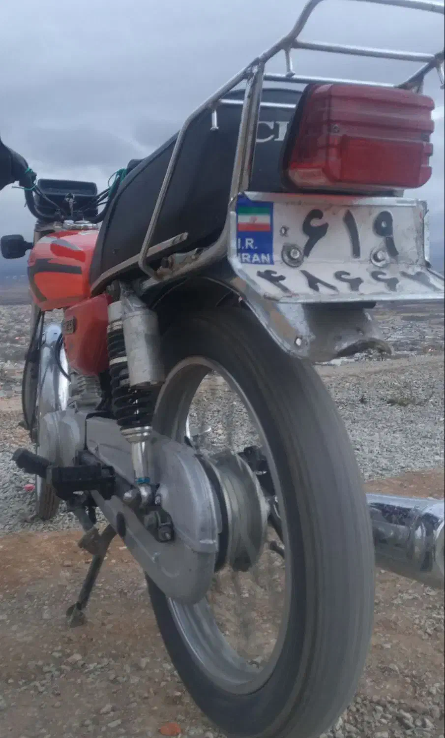 موتور 125|موتورسیکلت|سمیرم, |دیوار