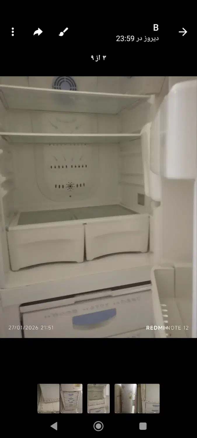 یخچال فریزر|یخچال و فریزر|اندیشه, اندیشه فاز ۲|دیوار