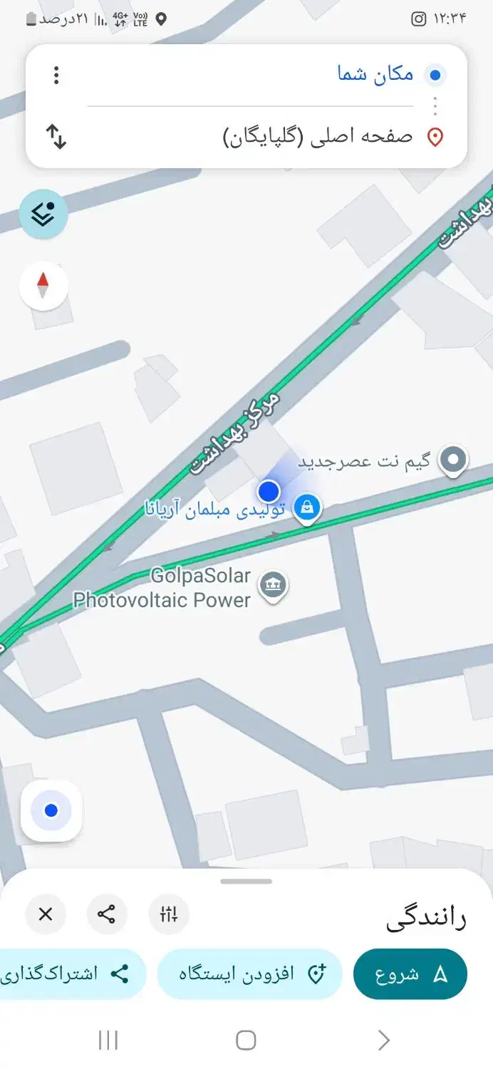 اجاره مغازه ۱۲۰ متری|اجارهٔ مغازه و غرفه|گلپایگان, |دیوار