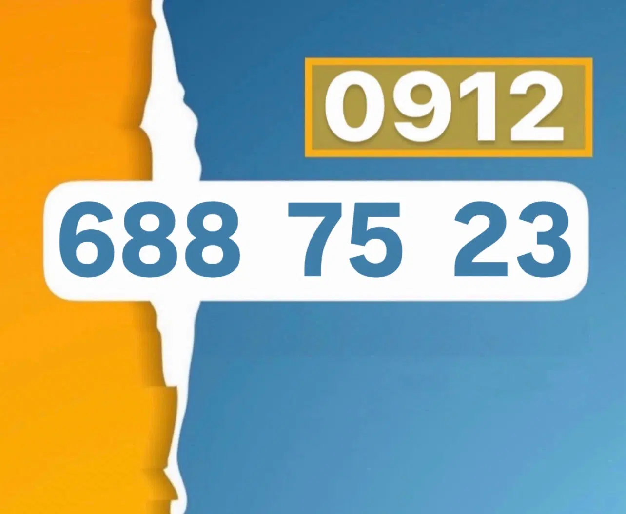 0912-688-75-23|سیم‌کارت|تهران, طیب|دیوار