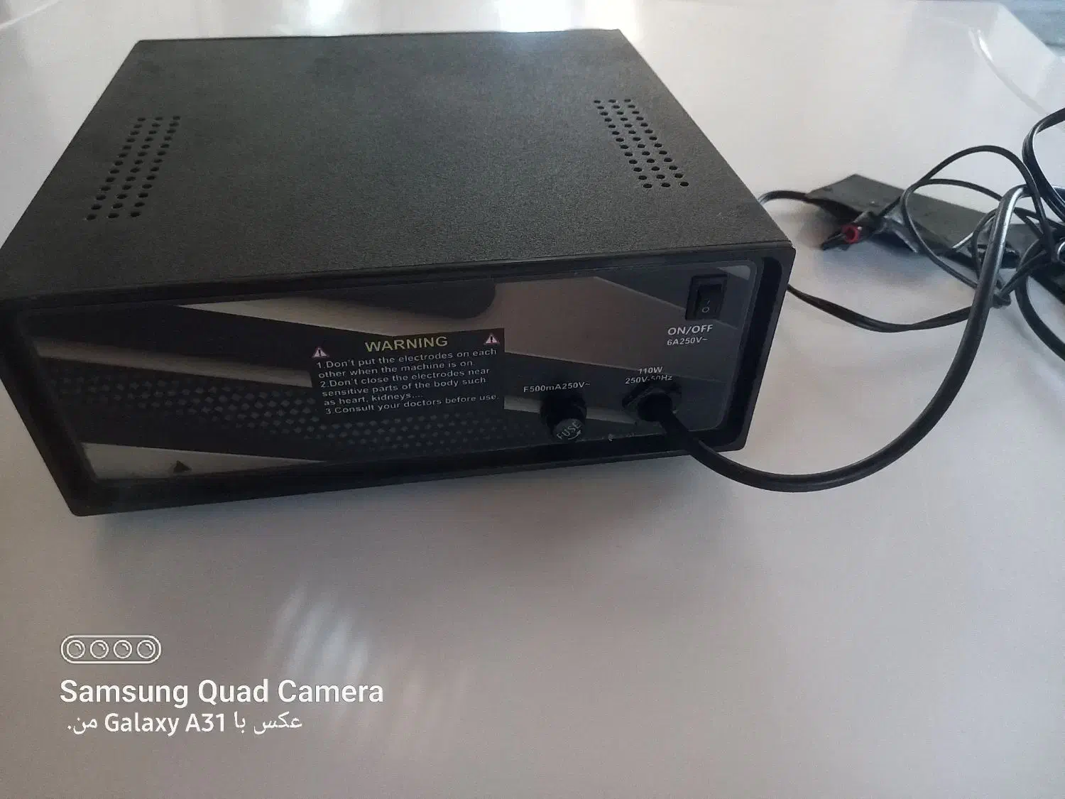 دستگاه فیزیوتراپی خانگی|پزشکی|رویان, |دیوار