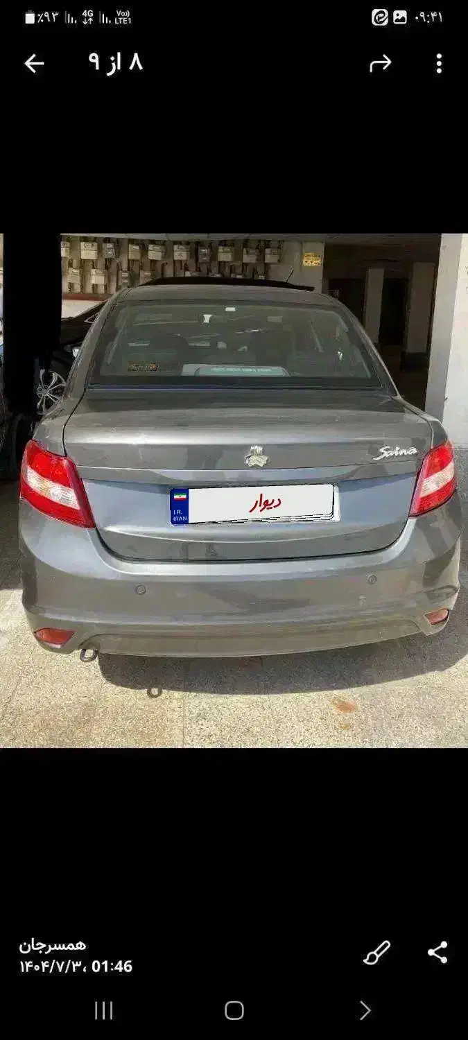 ساینا مدل ۹۶ تمیز و کم کار و سرحال|خودرو سواری و وانت|گلبهار, شهر جدید گلبهار|دیوار