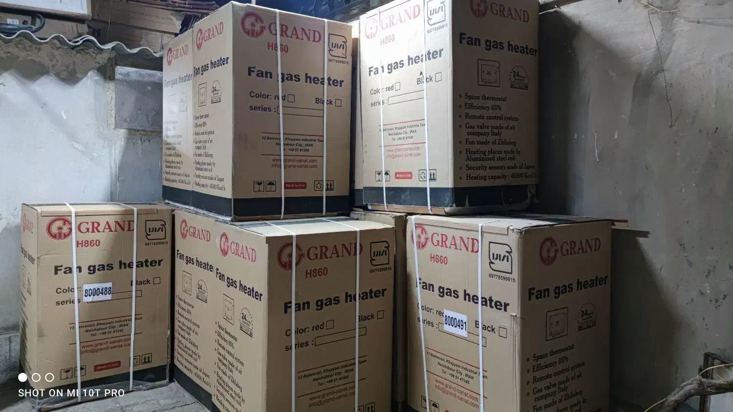 هیتر گازی (( 45000 گــرنـد)) فن دار خارجی|بخاری، هیتر، شومینه|بجنورد, |دیوار