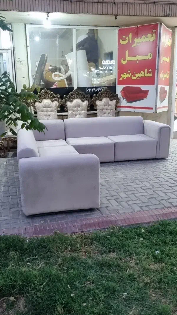 تعمیرات مبل اقساط 6 ماهه|خدمات پیشه و مهارت|شاهینشهر, مخابرات (شهید بهشتی)|دیوار