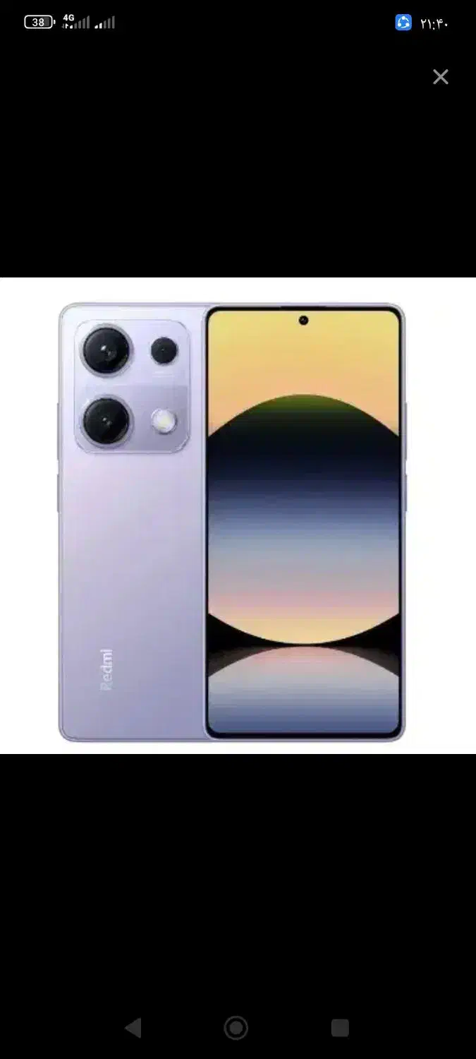 نوت 14s|موبایل|بندرعباس, |دیوار