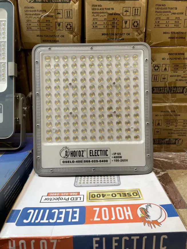 پرژکتور / پروژکتور|لامپ و چراغ|تهران, لاله زار|دیوار