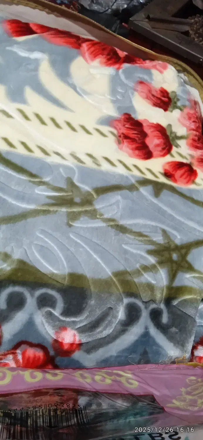 پتو|فعالیت داوطلبانه|کوهدشت, |دیوار