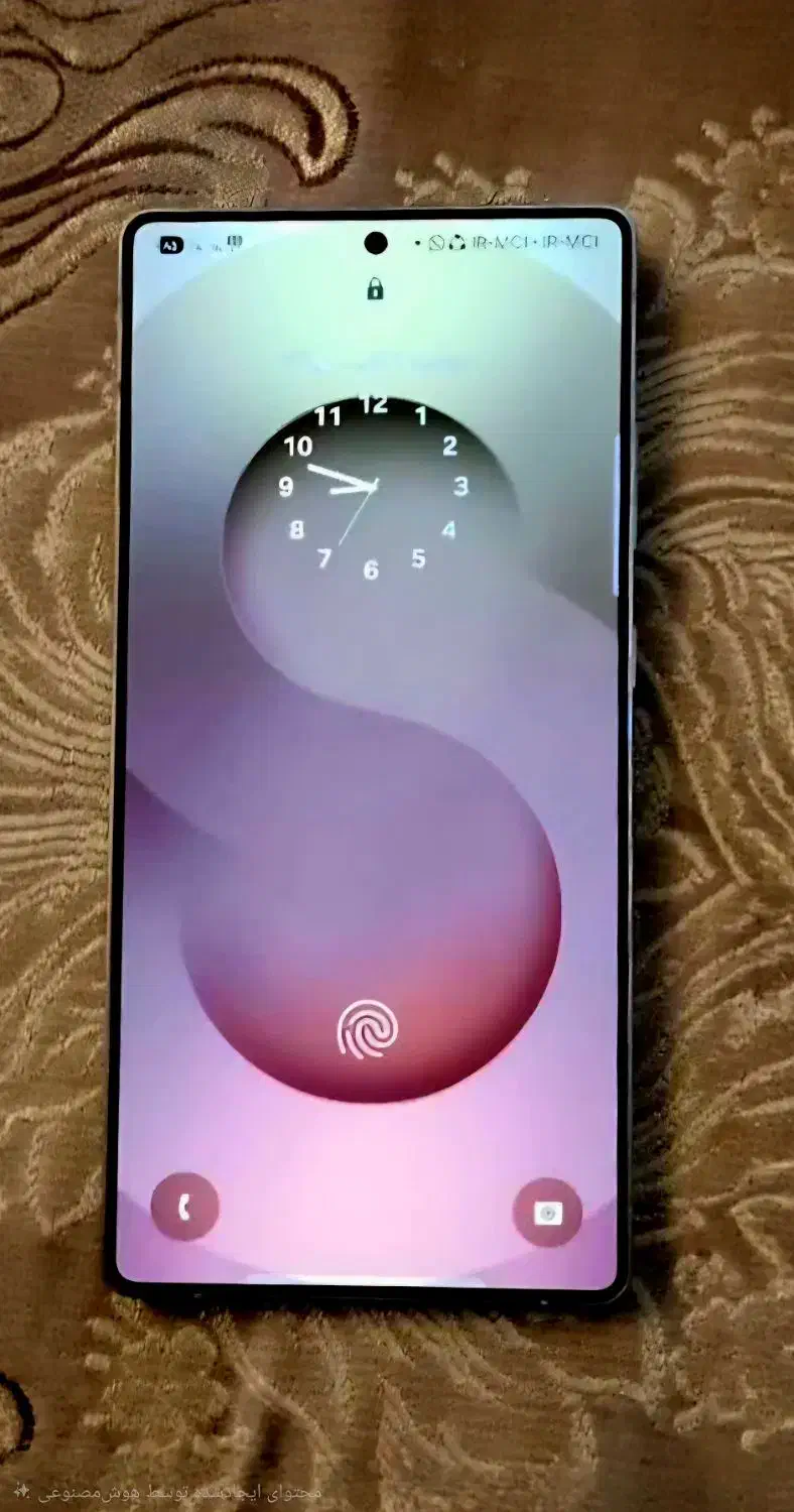 samsung  S25 Ultra کاملا نو|موبایل|اصفهان, برازنده|دیوار