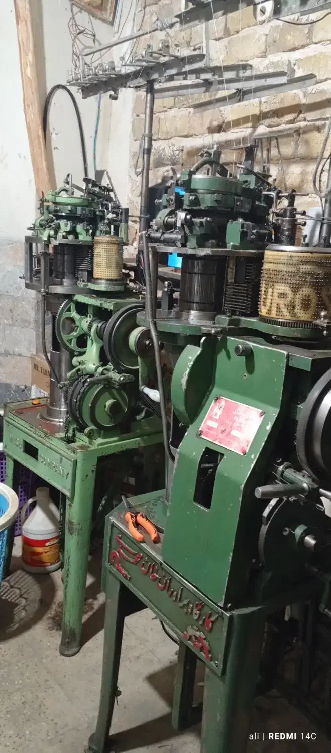 جوراب بافی|چرخ خیاطی و ریسندگی|سردرود, |دیوار