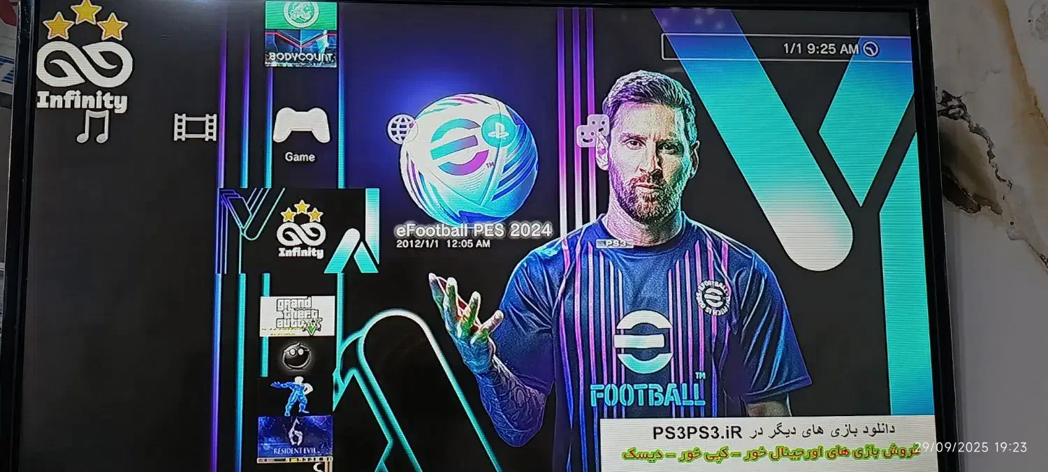 ps3 500gb کپی خور معاوضه|کنسول، بازی ویدئویی و آنلاین|شیراز, محراب|دیوار
