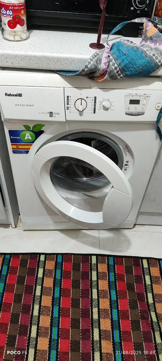 کار کرده  فروشنده ی واقعی تماس بگیرید باتشکر|ماشین لباسشویی و خشک‌کن لباس|بابلسر, |دیوار