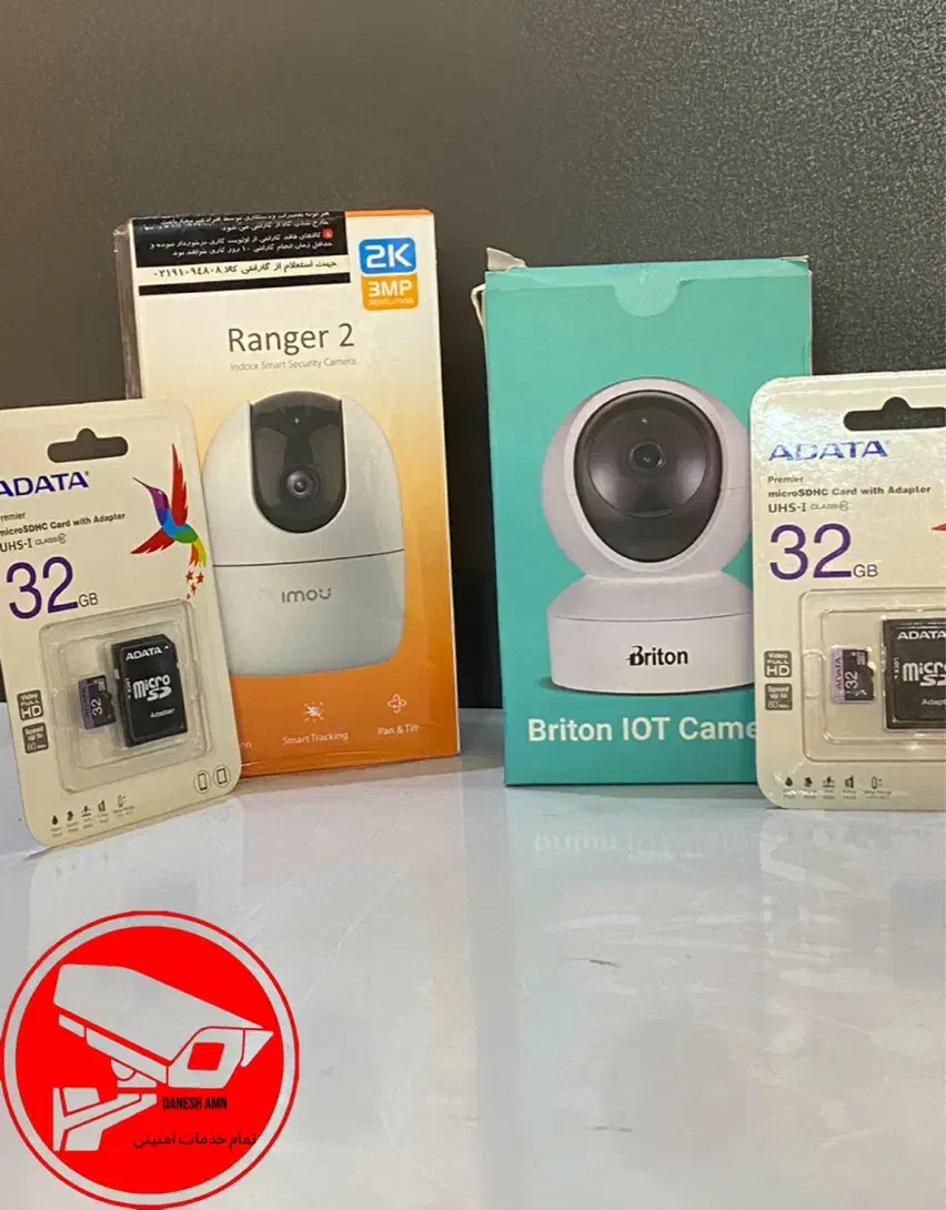 شرکت دوربین و دزدگیر مجرب و اقتصادی|دوربین مداربسته|مشهد, راهنمایی|دیوار