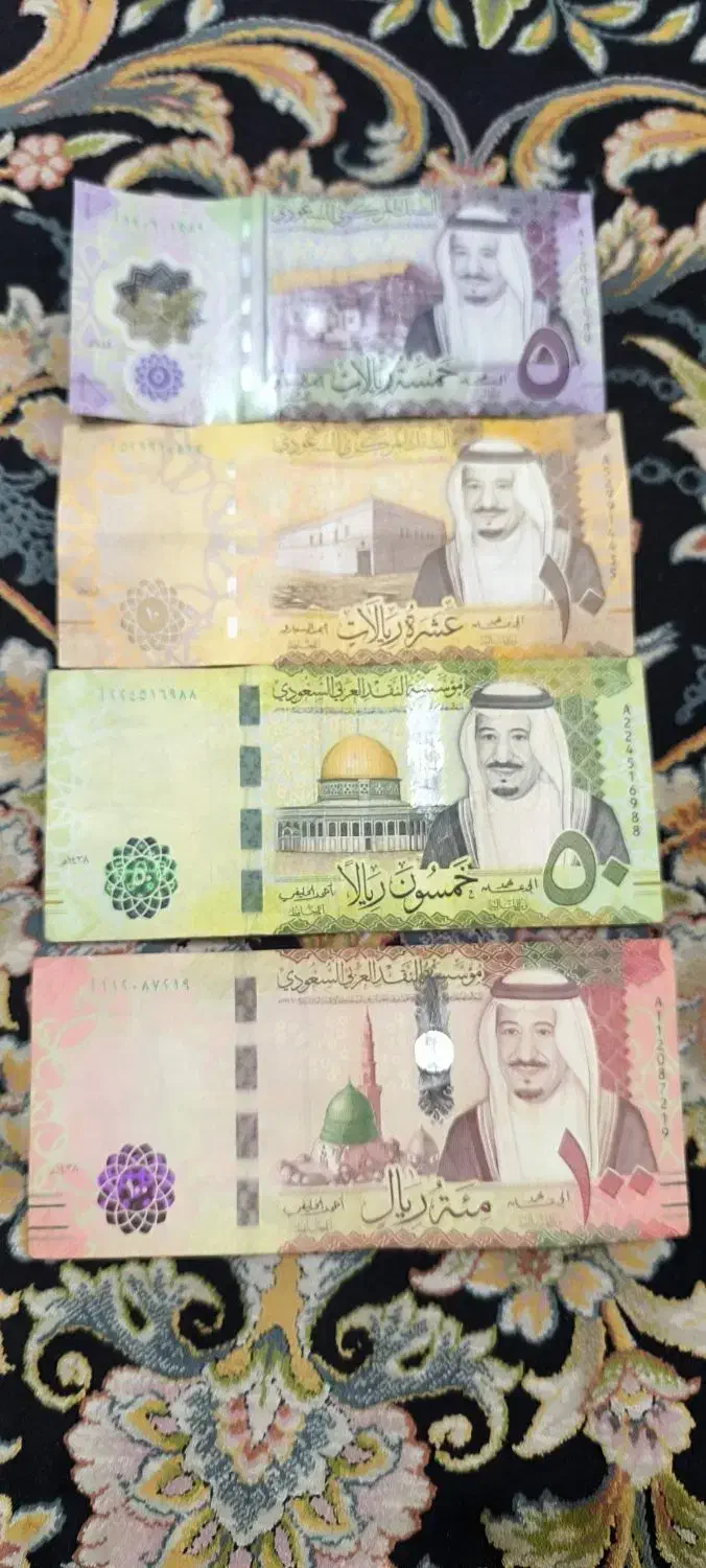 اسکناس کلکسیونی|کلکسیون سکه، تمبر، اسکناس|اهواز, نبوت|دیوار