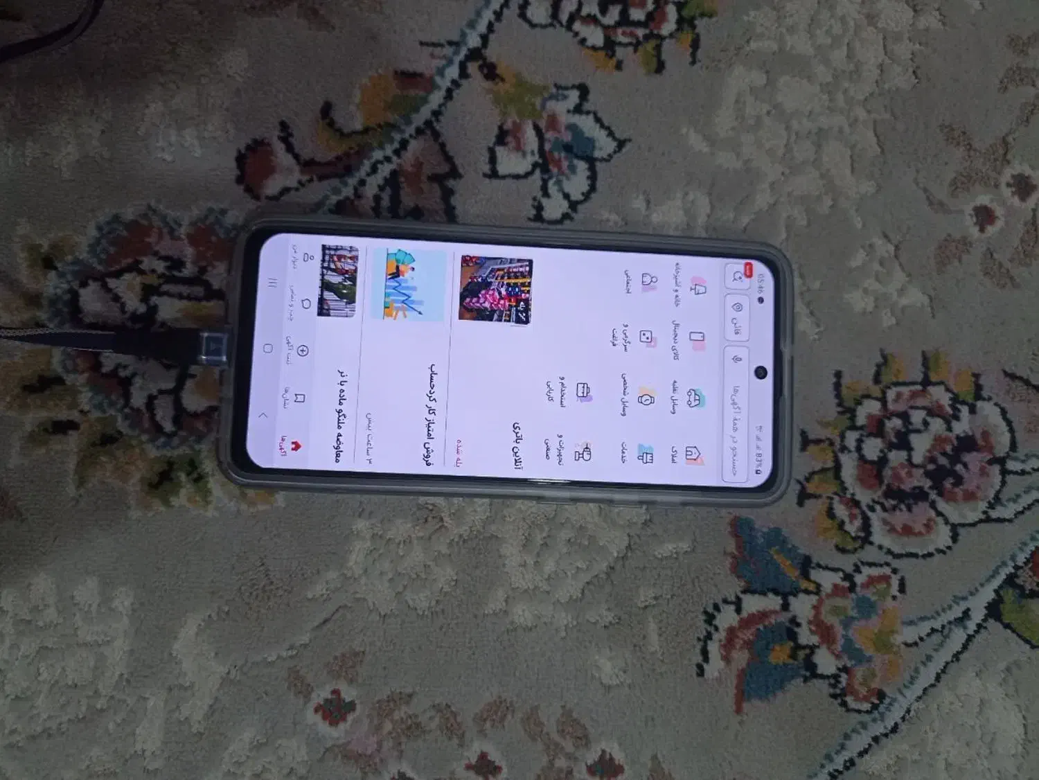 سامسونگ a51|موبایل|قائن, |دیوار