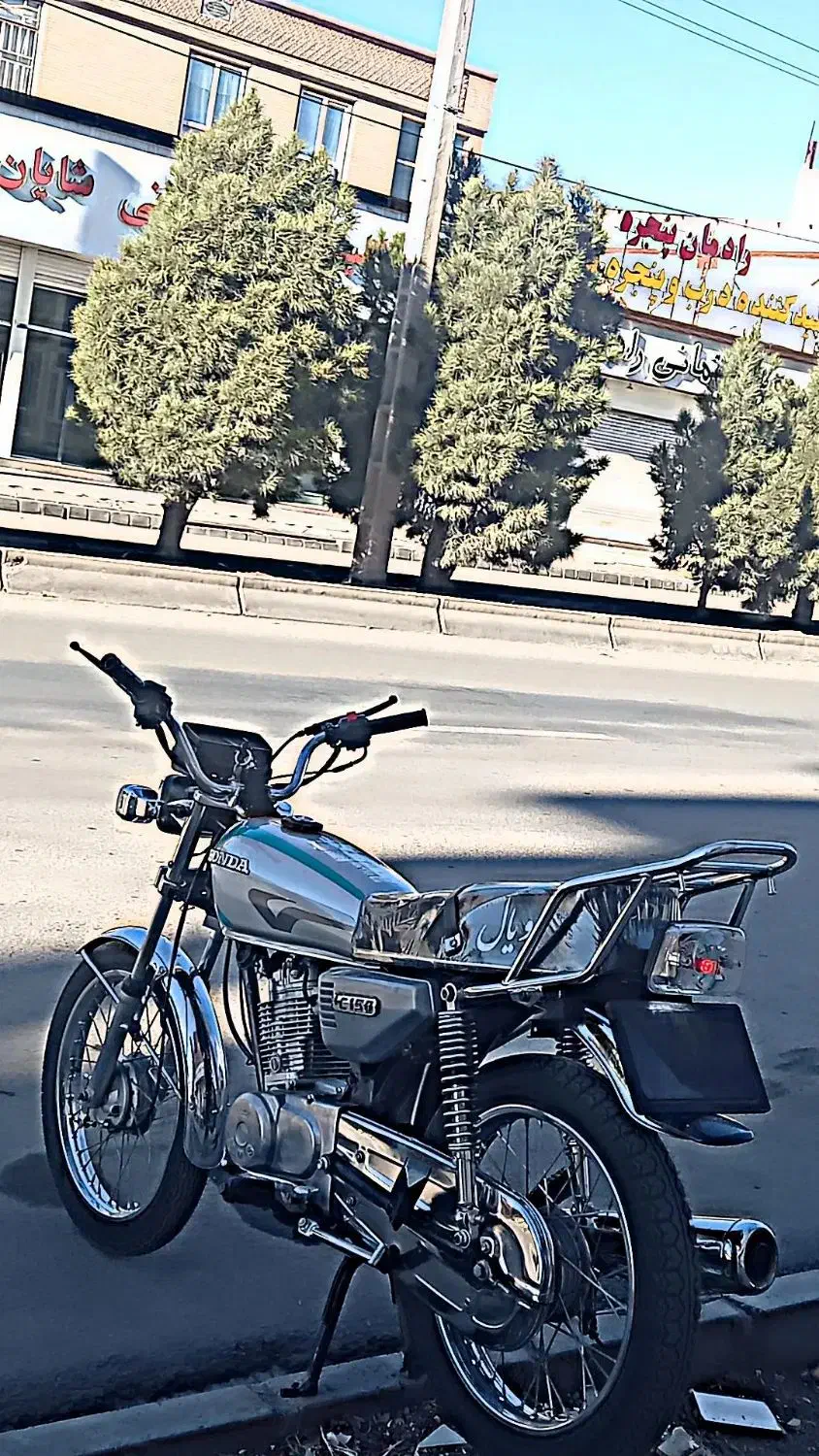 موتور هوندا ۱۵۰|موتورسیکلت|سیرجان, |دیوار