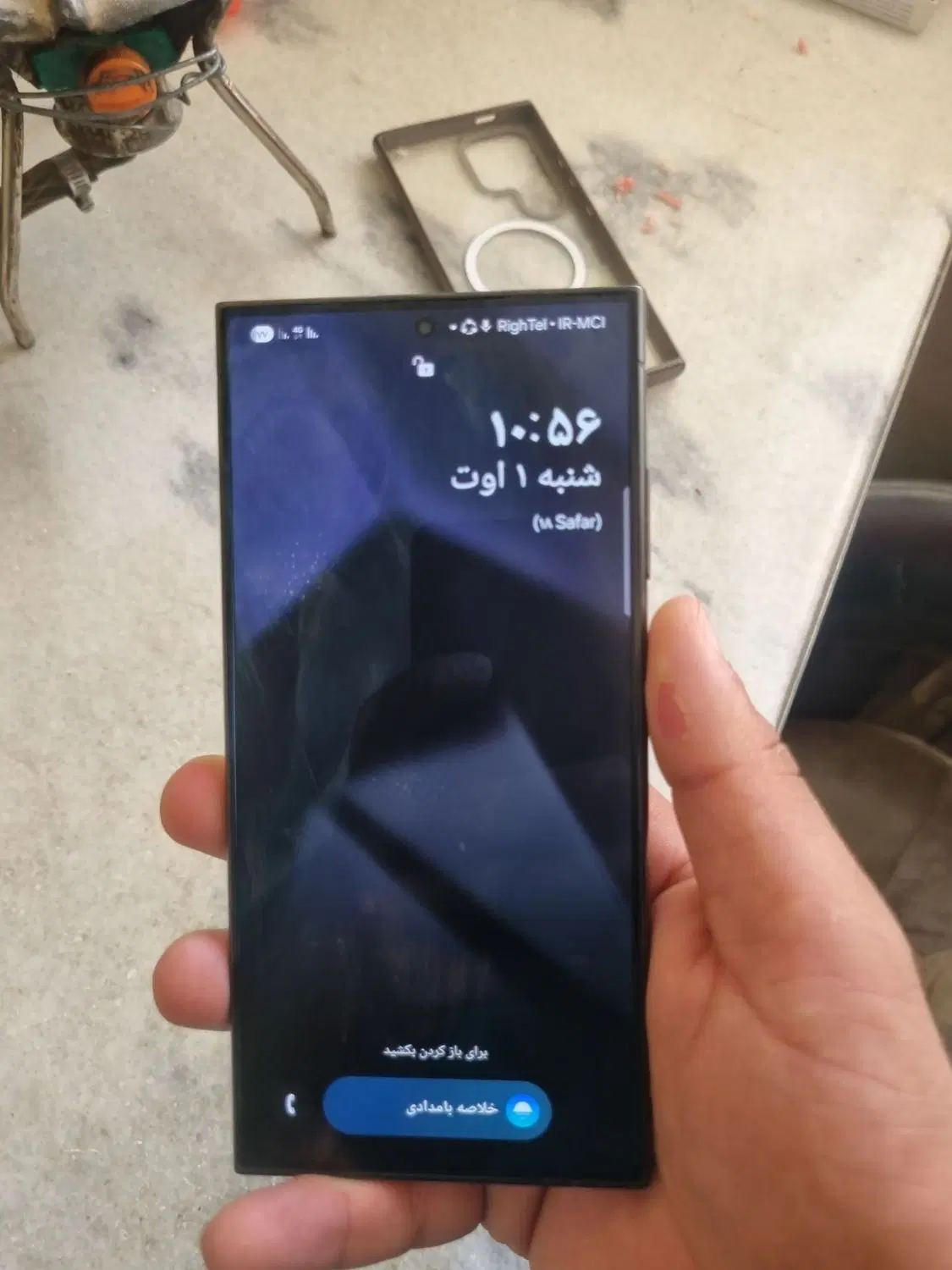 S24Ultra|موبایل|تربت‌حیدریه, کلاته توکلی|دیوار