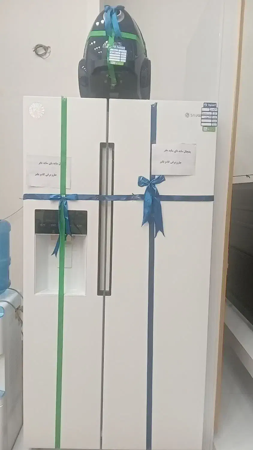 با خرید یخچال جارو برقب کادو بگیر همراه با تخفیف|یخچال و فریزر|سردشت, |دیوار