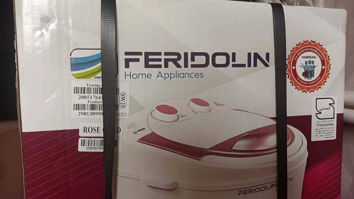 مینی واش فریدولین مدل sw25 (کاملا نو و آکبند)|ماشین لباسشویی و خشککن لباس|کرج, شاهینویلا|دیوار