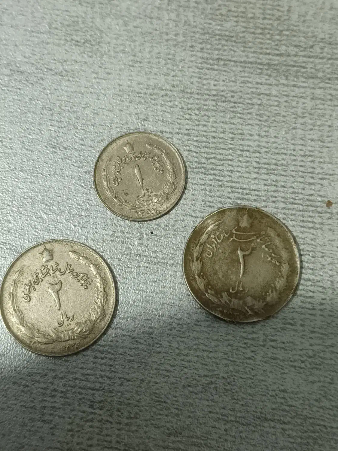 سکه شاهنشاهی|کلکسیون سکه، تمبر، اسکناس|اندیشه, اندیشه فاز ۱|دیوار