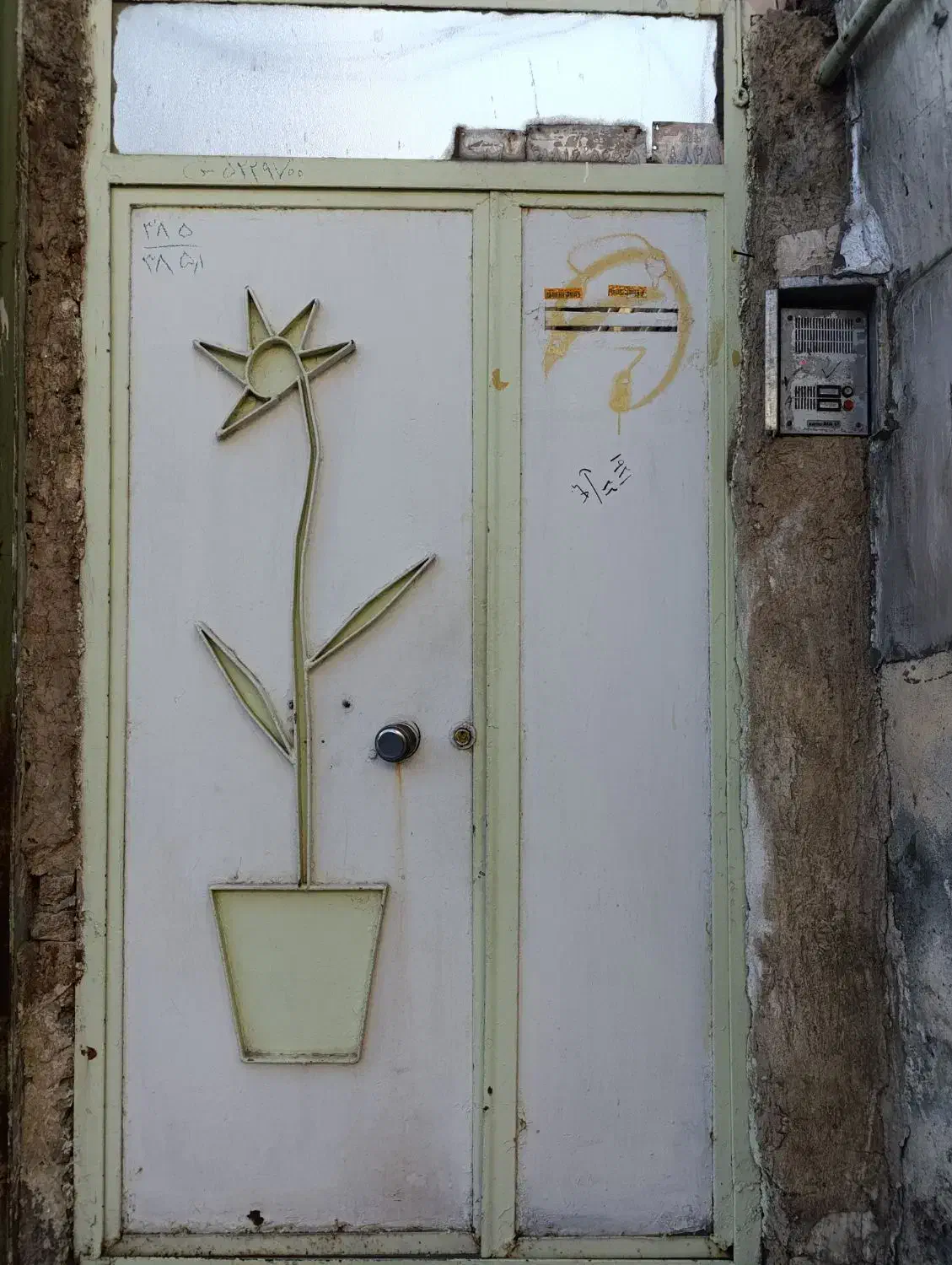 درب حیاط|مصالح و تجهیزات ساختمان|دورود, |دیوار