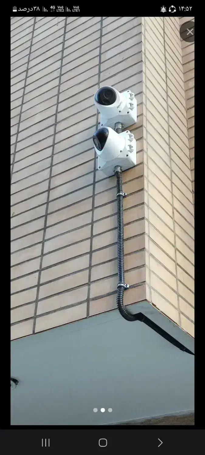 دوربین مداربسته و دزگیر اماکن|دوربین مداربسته|اصفهان, سرچشمه|دیوار