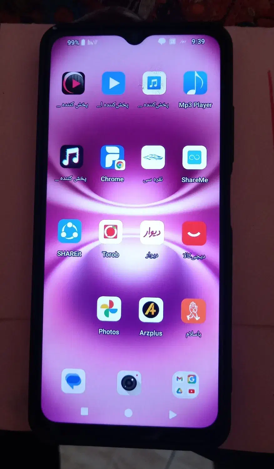 گوشی 8c wave|موبایل|شیروان (خراسان), |دیوار