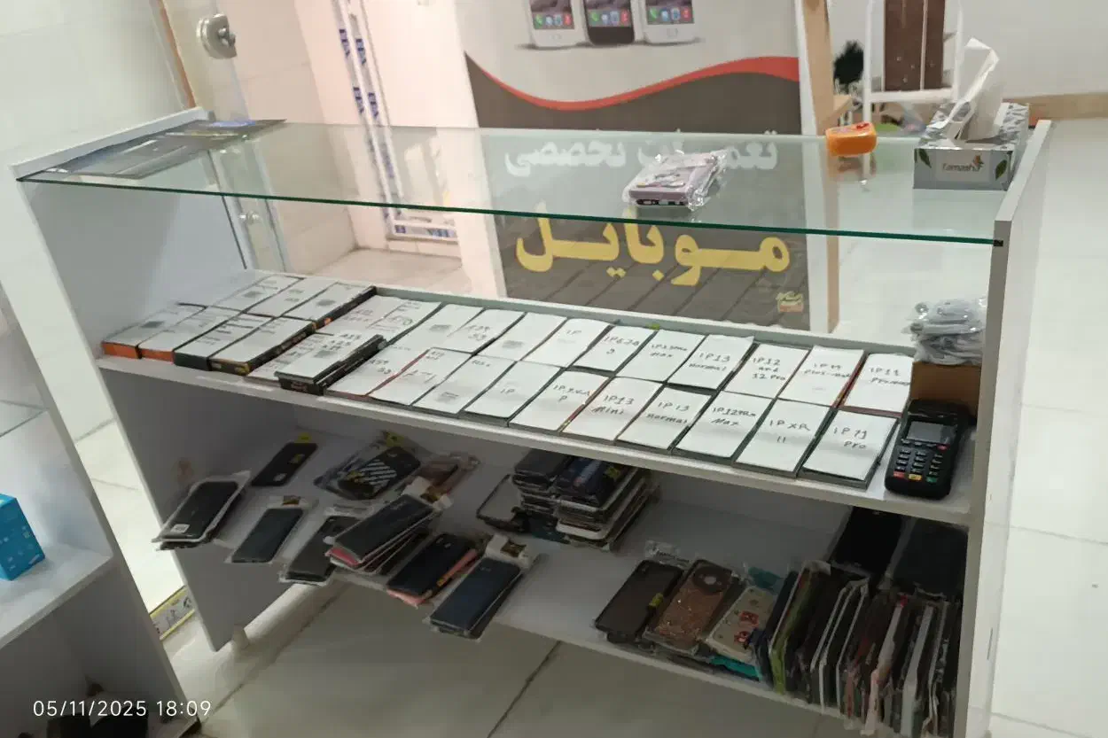 ویترین ام دی اف|فروشگاه و مغازه|خرم‌آباد, |دیوار