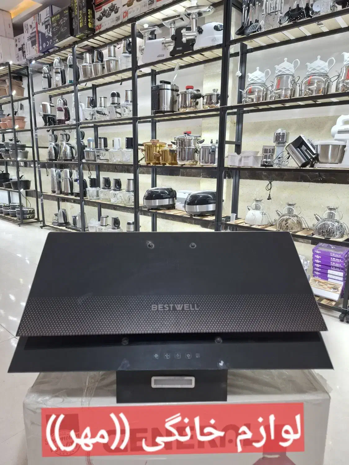 هود اشپزخانه دوشیشه کنترل دار با ضمانت و ارسال|هود|مشهد, طلاب|دیوار